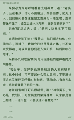 雅博官网平台